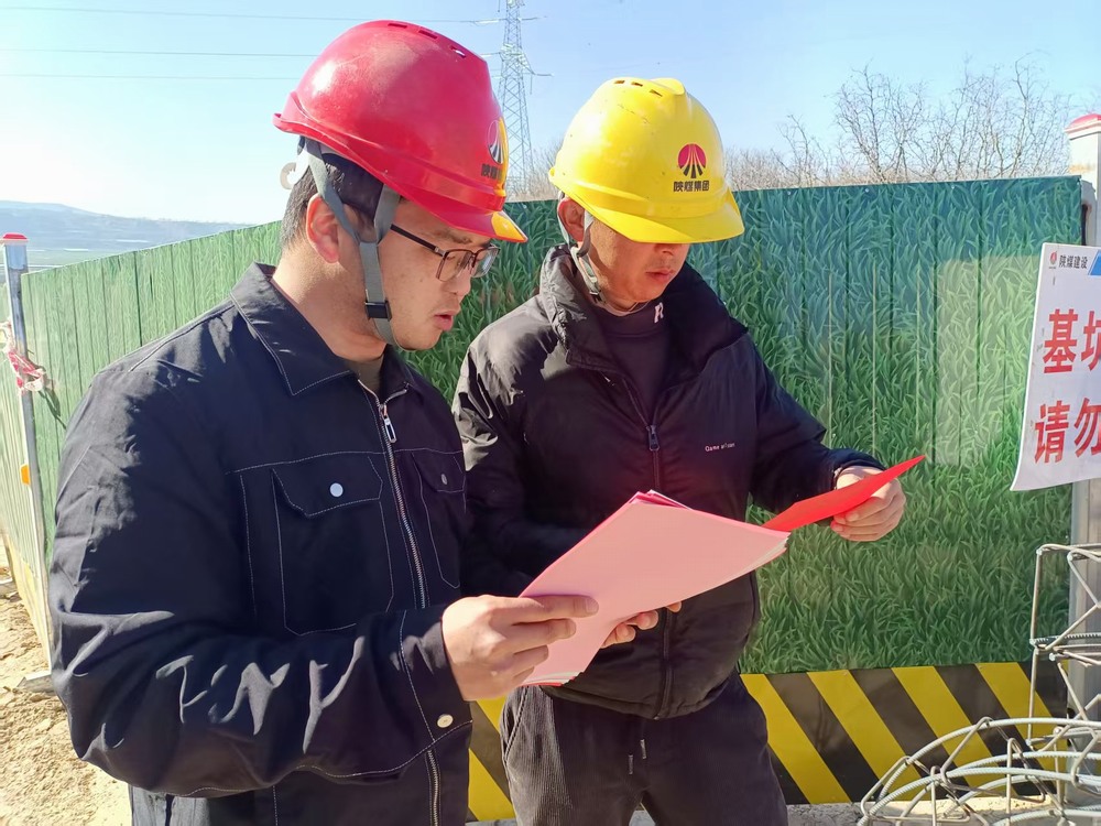 陜煤建設(shè)路橋分公司筑牢安全根基，賦能工程高質(zhì)量發(fā)展