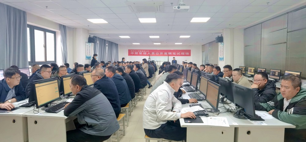 深化改革強(qiáng)根基，廣納賢才促發(fā)展