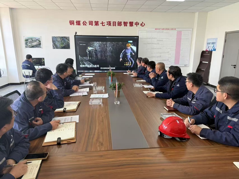 陜煤建設銅煤公司：細節(jié)管理不松懈 織密安全防護網