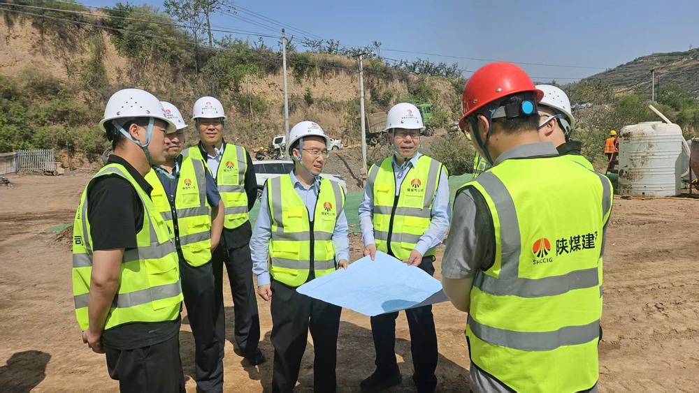 陜西省煤層氣開發(fā)利用有限公司董事、總經(jīng)理張世宏一行深入天工公司基層項目檢查指導(dǎo)
