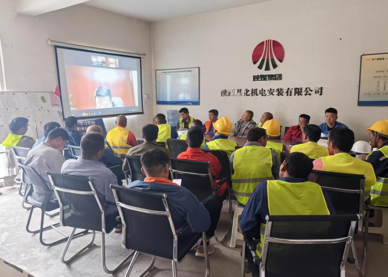 陜煤建設(shè)西北分公司：以人為本筑防線 實(shí)名制與應(yīng)急演練共護(hù)建筑安全