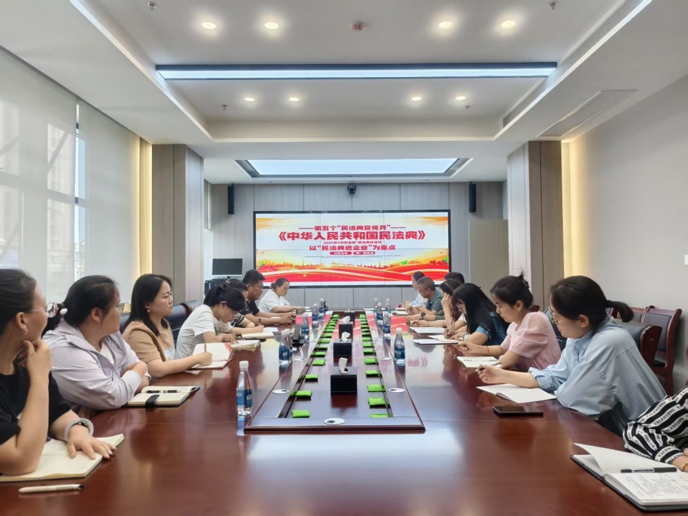 陜煤建設(shè)天工公司：以“典”為引強(qiáng)發(fā)展，普法宣傳潤人心