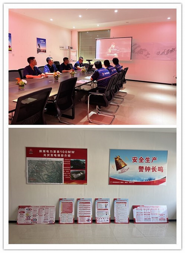 紅帆領(lǐng)航筑安瀾 警鐘長(zhǎng)鳴護(hù)生產(chǎn)