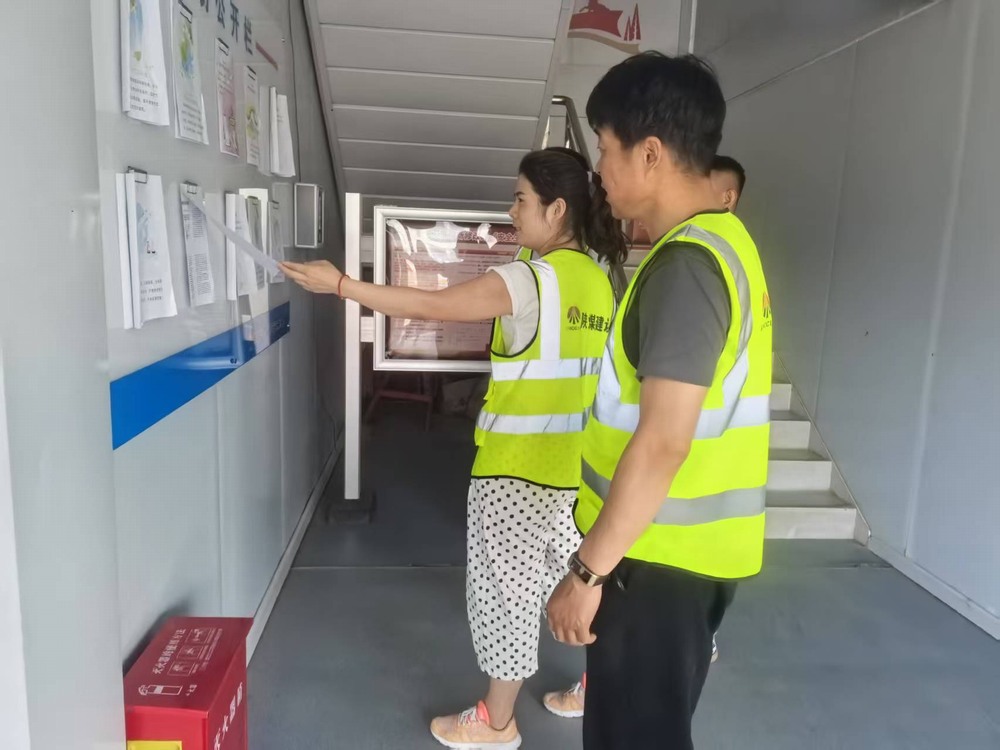 陜煤建設(shè)銅煤公司云谷市集項目部：全員同心齊參與，安全月活動見實效