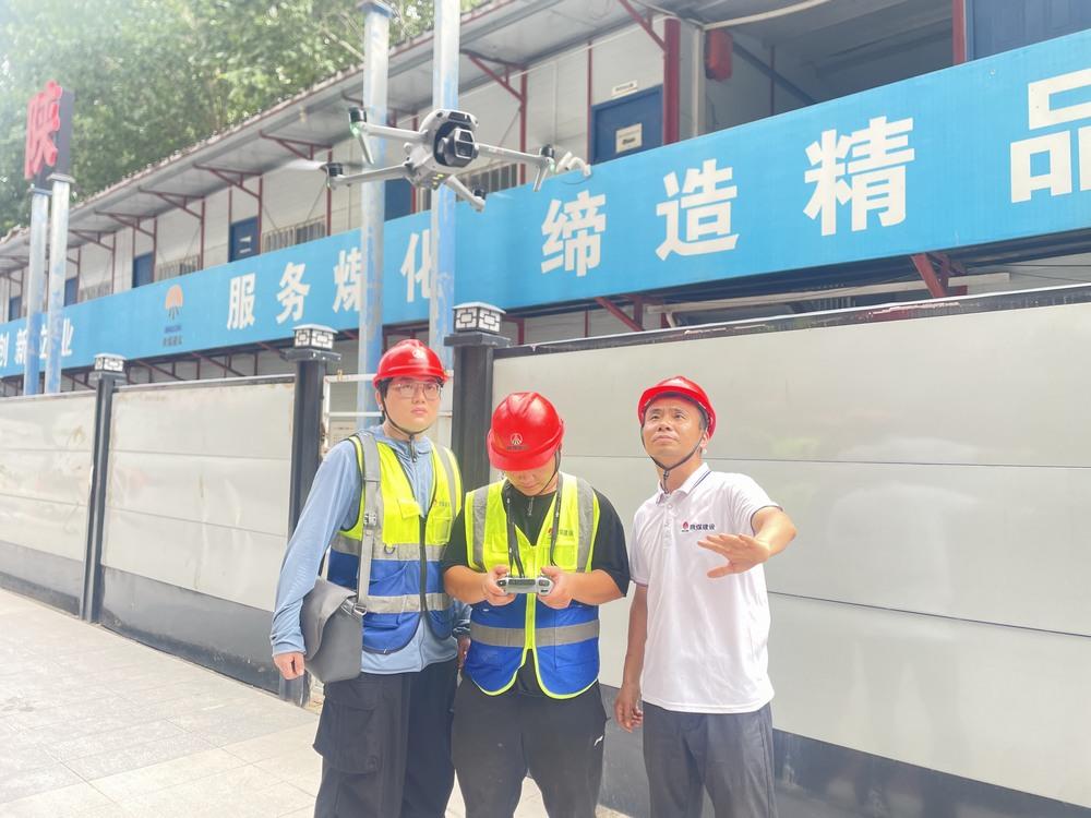 陜煤建設(shè)韓城分公司土建第二工程項(xiàng)目部：“三線”聯(lián)動(dòng)，織密夏日施工安全防護(hù)網(wǎng)