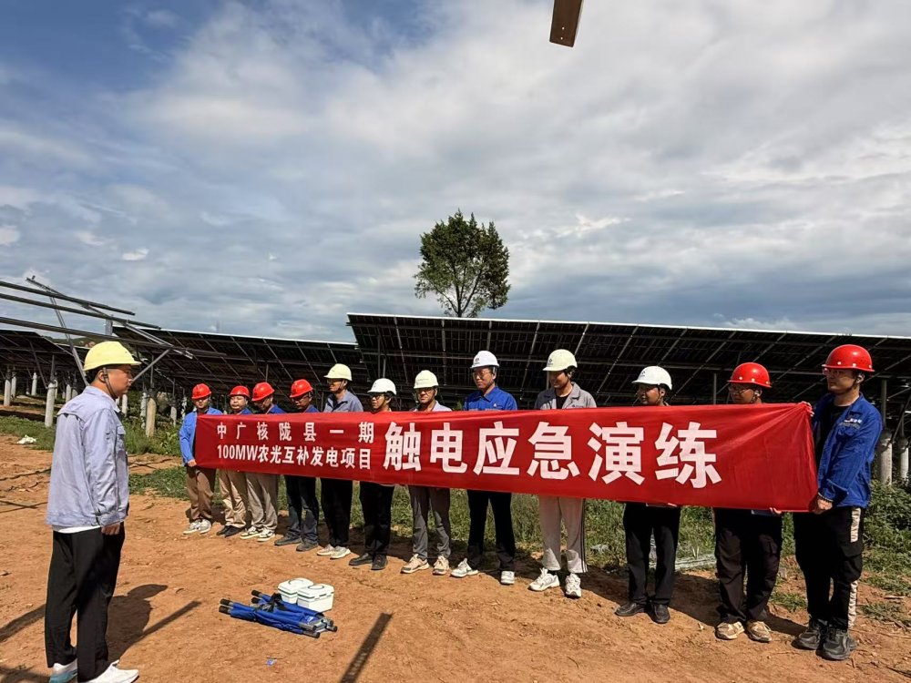 陜煤建設(shè)西北分公司機(jī)電安裝項(xiàng)目部：未雨綢繆練硬功，應(yīng)急演練顯擔(dān)當(dāng)