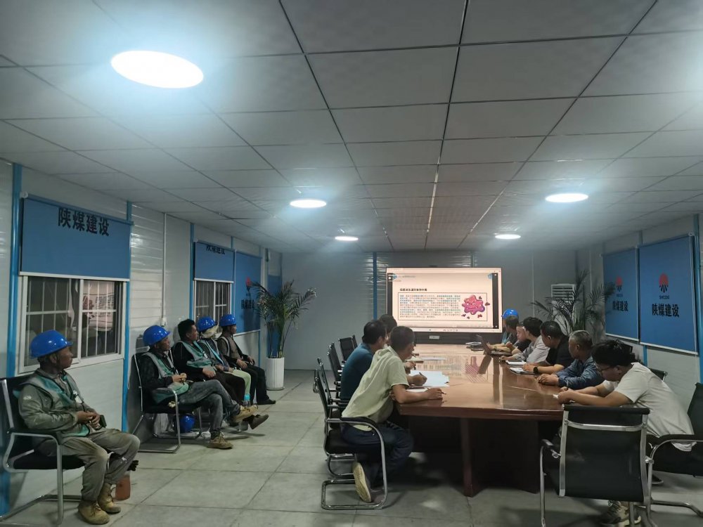 陜煤建設韓城分公司土建十六項目部：夏日安全攻堅，筑牢施工防線