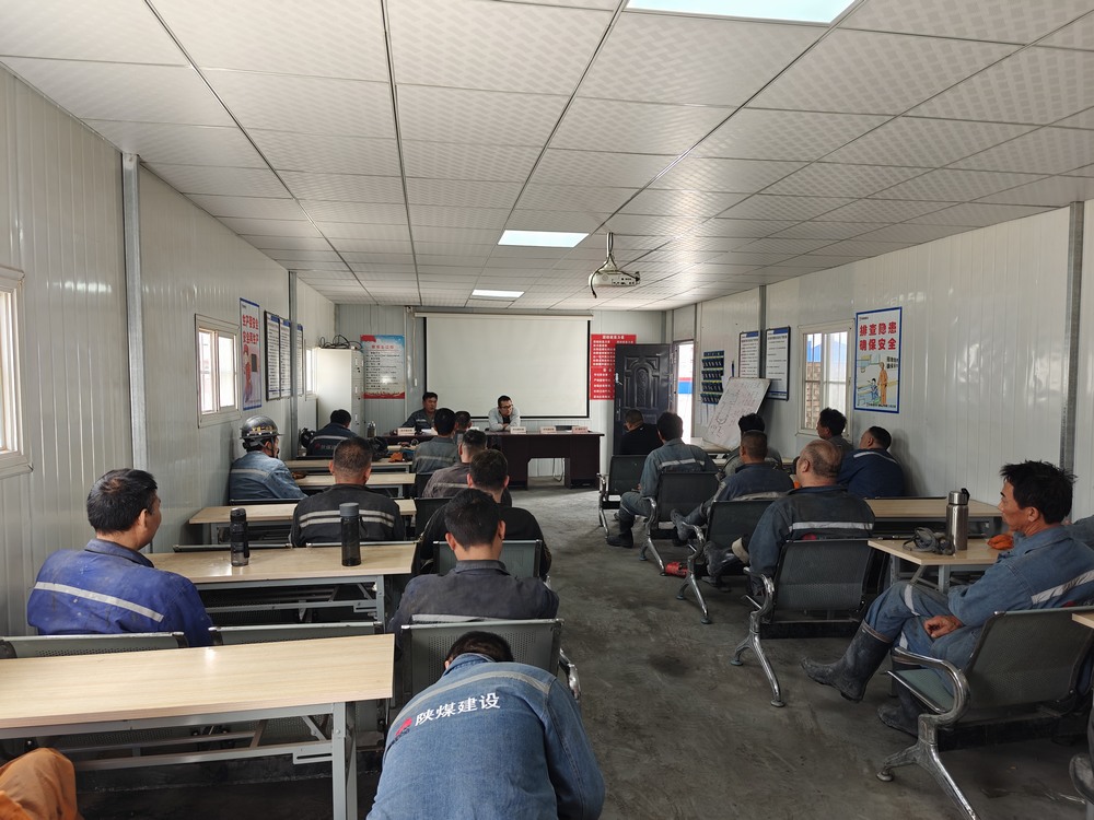 陜煤建設礦建二公司：激活“班組細胞活力” 爭創(chuàng)“零三違”項目班組