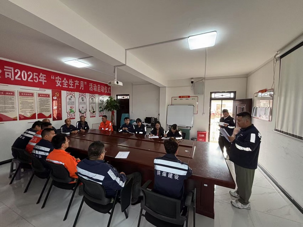 陜煤建設洗選煤運營公司第五項目部：火力全開拉滿“戰(zhàn)斗值”  沖刺奔跑跑贏“下半程”