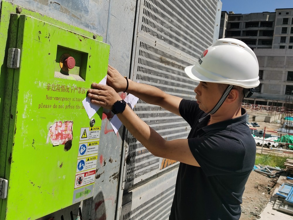 陜煤建設(shè)銅煤公司：細(xì)微處發(fā)力，筑牢安全生產(chǎn)根基