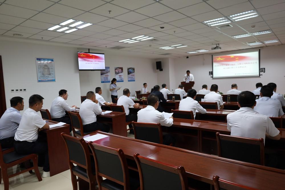 干字鑄魂“競”風采，選賢任能激活力