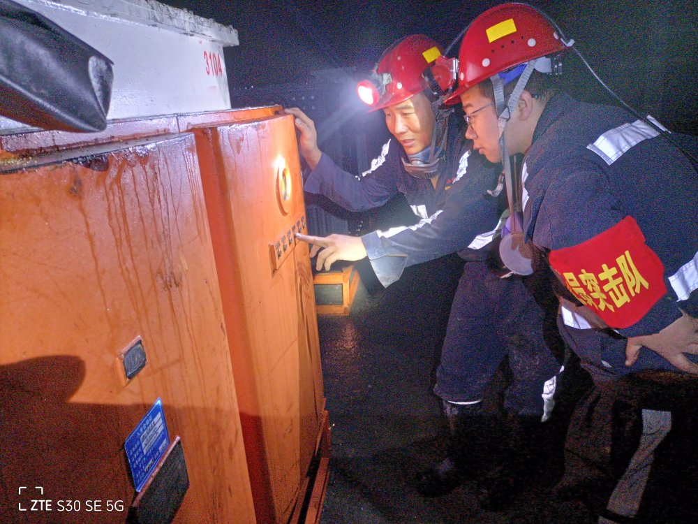 陜煤建設韓城分公司張家峁項目部：擰緊“風險閥” 夯實“管理基礎(chǔ)”