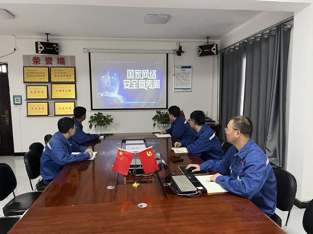 陜煤建設(shè)渭南分公司第二安裝項目部：多舉措 織密網(wǎng)絡安全“防護網(wǎng)”