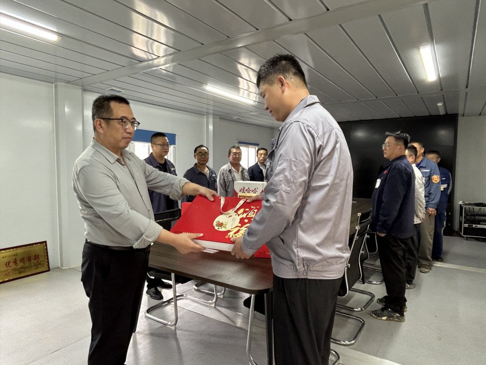 陜煤建設(shè)韓城分公司：情暖“雙節(jié)”送關(guān)懷，月滿攻堅(jiān)共團(tuán)圓