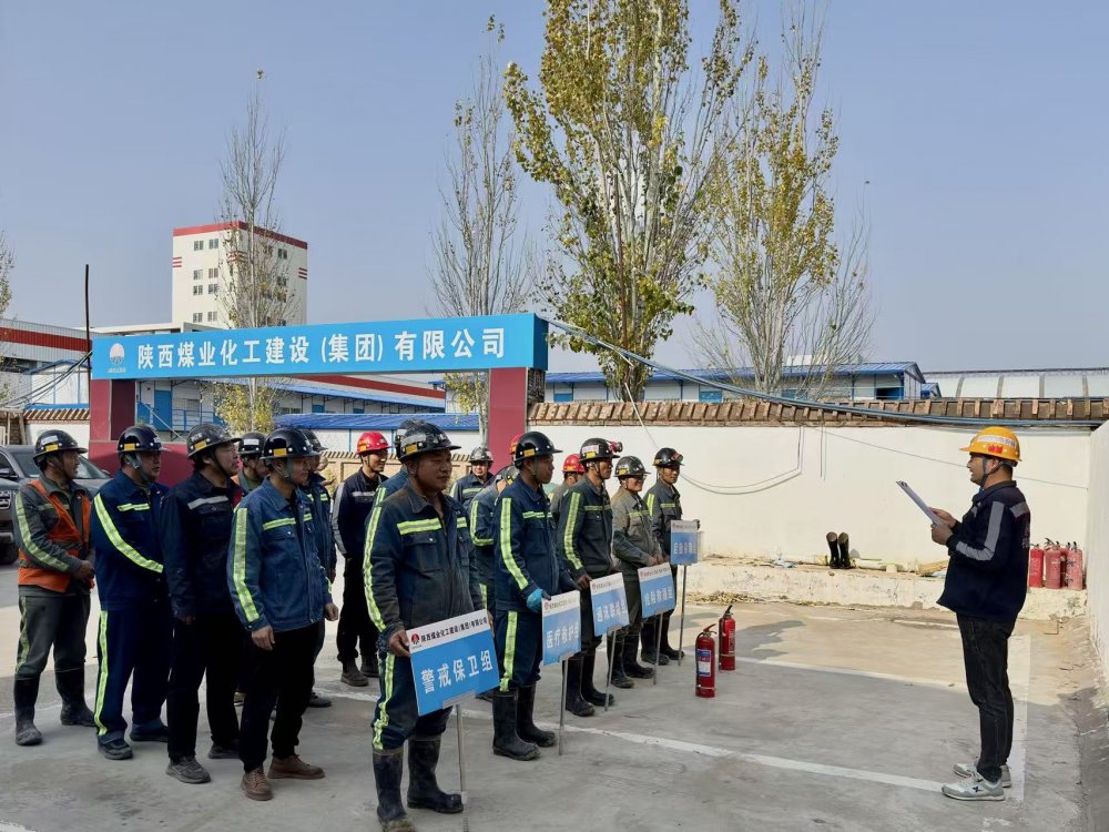 陜煤建設(shè)機電安裝公司趙石畔項目部：三措并舉強根基 凝心聚力保安全