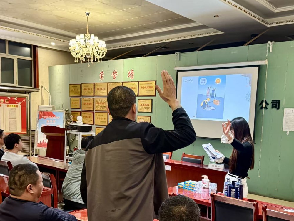 陜煤建設機電安裝公司檸條塔項目部：趣味學安全，實戰(zhàn)除隱患！