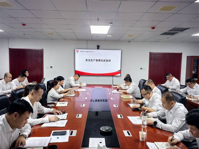 陜煤建設洗選煤運營公司：多舉措筑牢安全生產(chǎn)防線  以行動踐行安全使命