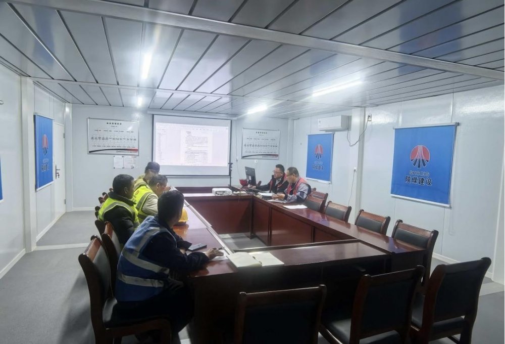 陜煤建設(shè)西北分公司土建第六項(xiàng)目部：“精準(zhǔn)滴灌”，筑牢冬季施工“安全線”