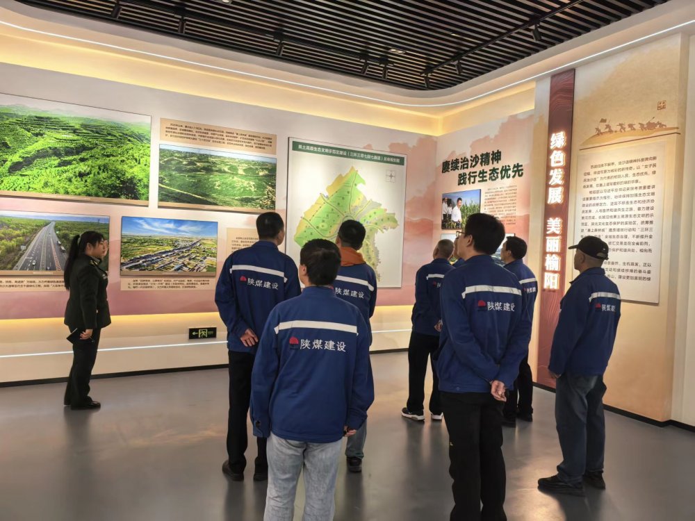 陜煤建設(shè)澄合分公司第十二項目部開展“尋紅鑄魂+踐行環(huán)?！敝黝}活動