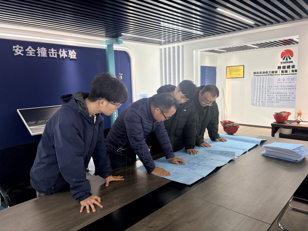 陜煤建設(shè)韓城分公司土建一項目部：當(dāng)青春“建”入現(xiàn)場，一場與“十五五”的同頻共振