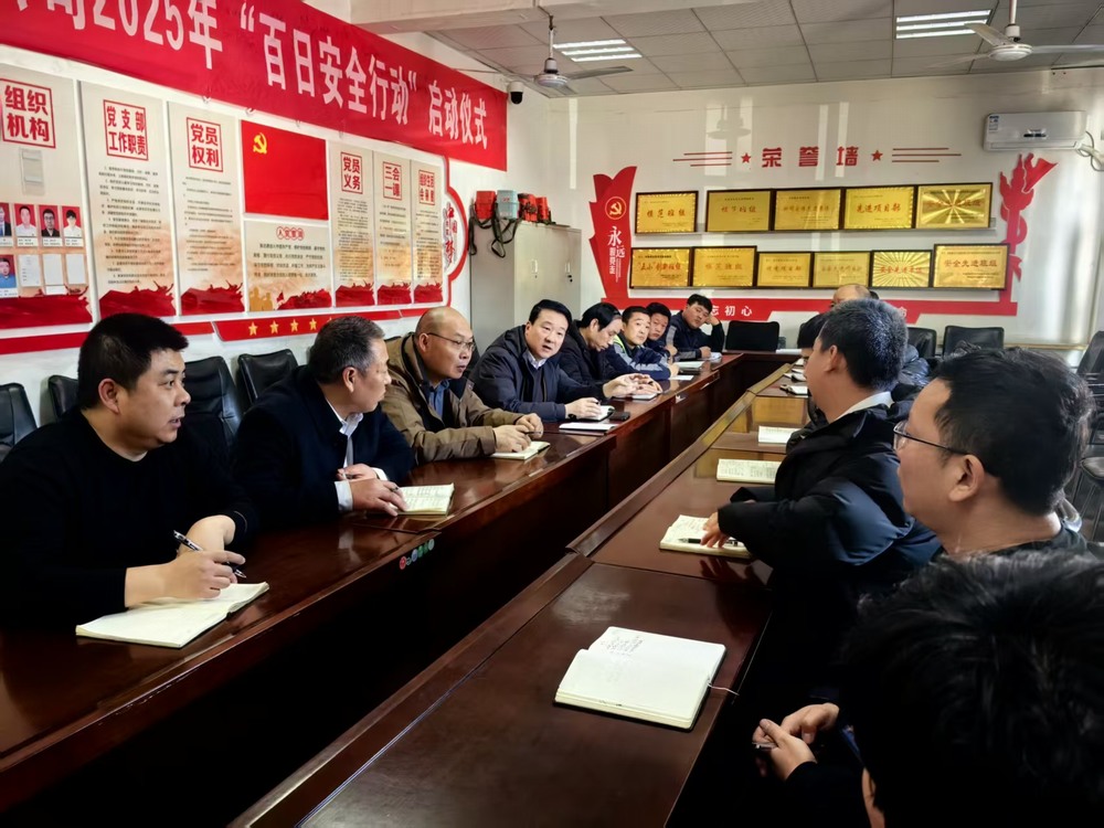 陜煤建設(shè)洗選煤運營公司檸條塔運營項目部：三措并舉筑防線  守牢安全“責(zé)任田”