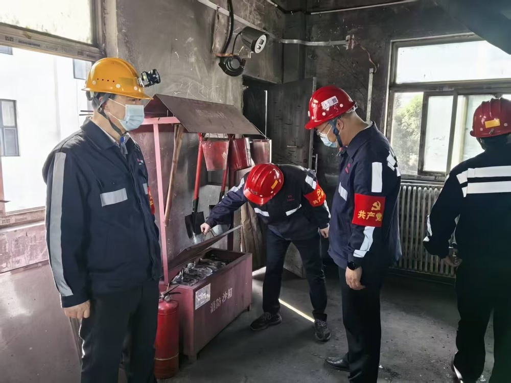 陜煤建設洗選煤運營公司檸條塔運營項目部黨支部：開展 “黨建引領聚合力，實干擔當促發(fā)展”主題黨日活動