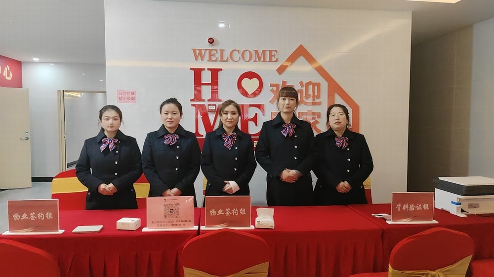 陜煤建設(shè)銅煤公司承建的韓森寨·秦院項(xiàng)目6#、7#樓盛大交房