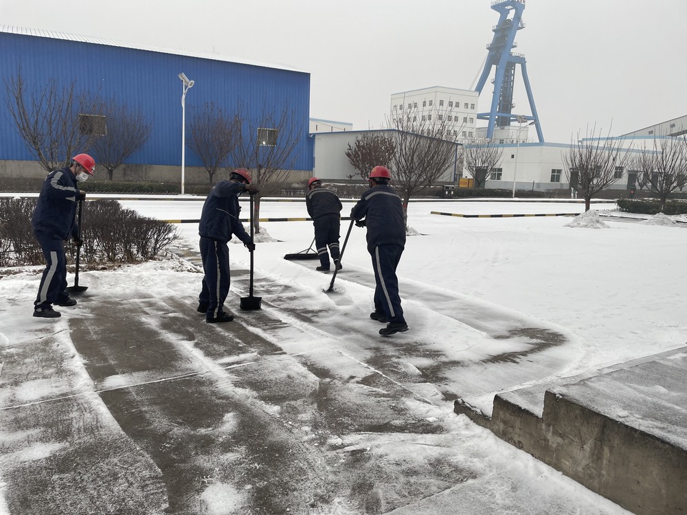 陜煤建設(shè)洗選煤運(yùn)營(yíng)公司澄合山陽運(yùn)營(yíng)項(xiàng)目部：凜冬亮劍斗風(fēng)雪  年終攻堅(jiān)守平安