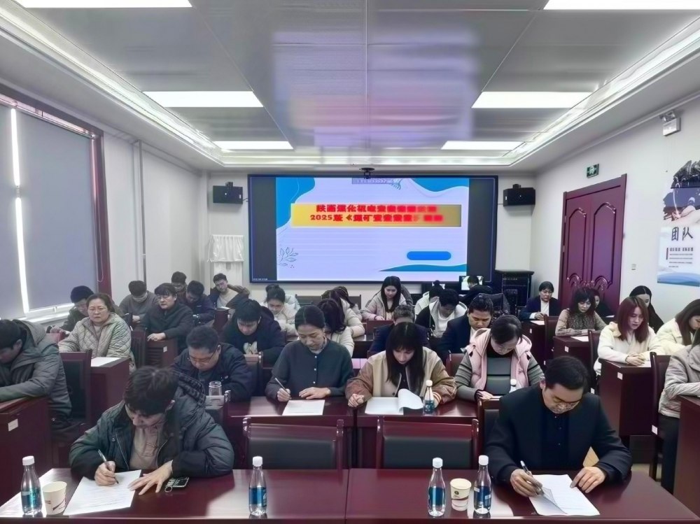 陜煤建設機電安裝公司：狠抓新規(guī)落地見效 筑牢安全生產(chǎn)防線