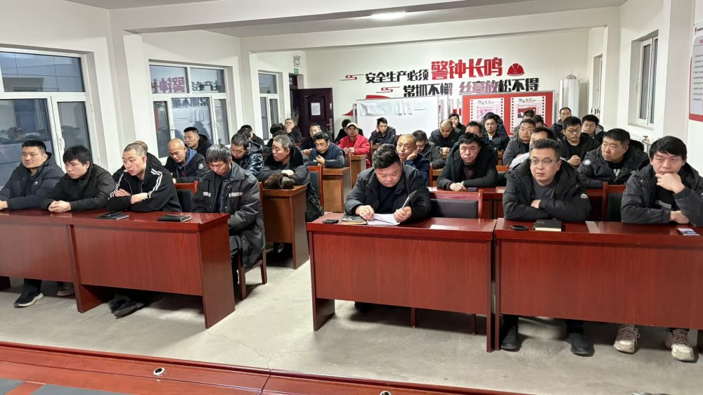 陜煤建設煤礦運營服務分公司：以安全為尺，丈量新年每一步