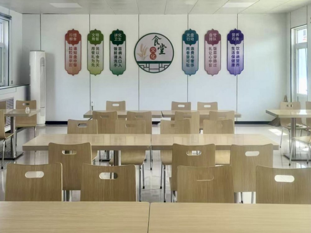 陜煤建設(shè)機(jī)電安裝公司：精細(xì)治理“三堂一舍” 夯實(shí)后勤保障根基