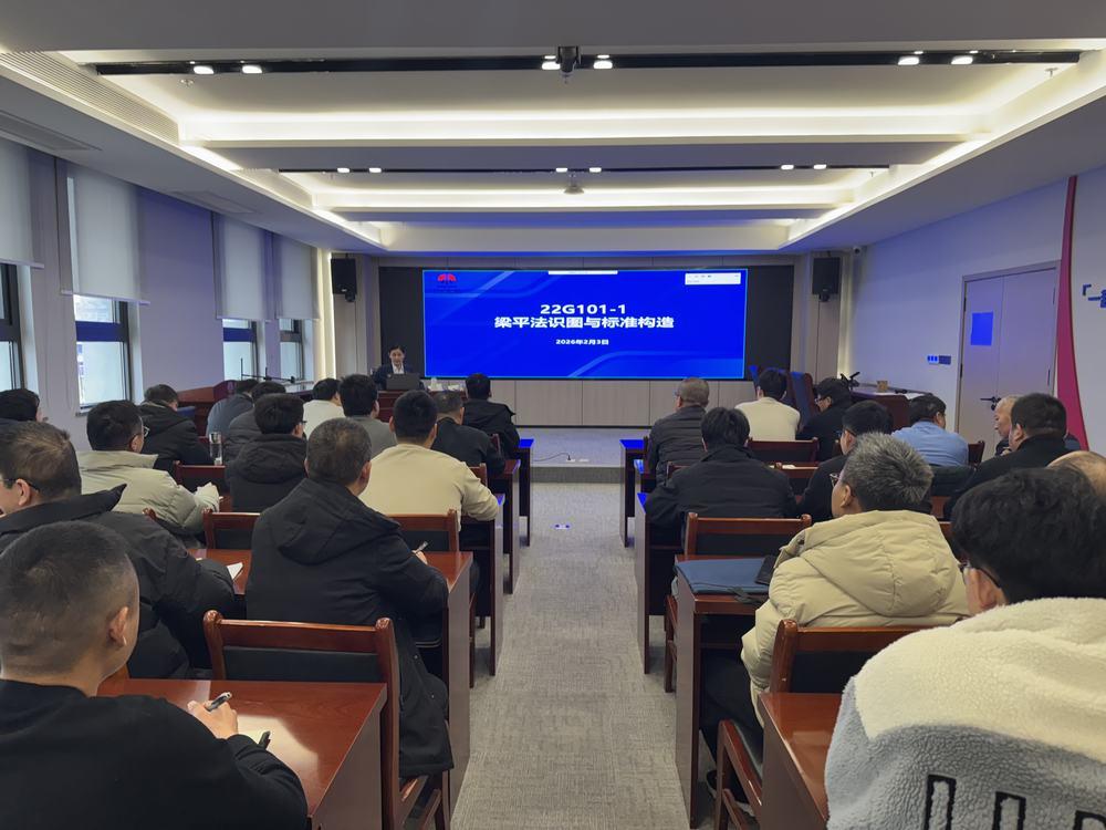 陜煤建設天工公司：冬訓練內(nèi)功 蓄能啟新程