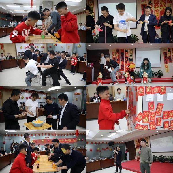 陜煤建設(shè)路橋分公司開展“春啟新程，共赴華章”迎新春游藝聯(lián)歡會