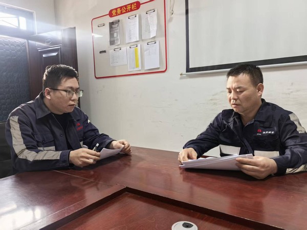 陜煤建設洗選煤運營公司：節(jié)前提醒“敲警鐘” 筑牢春節(jié)“廉潔關”