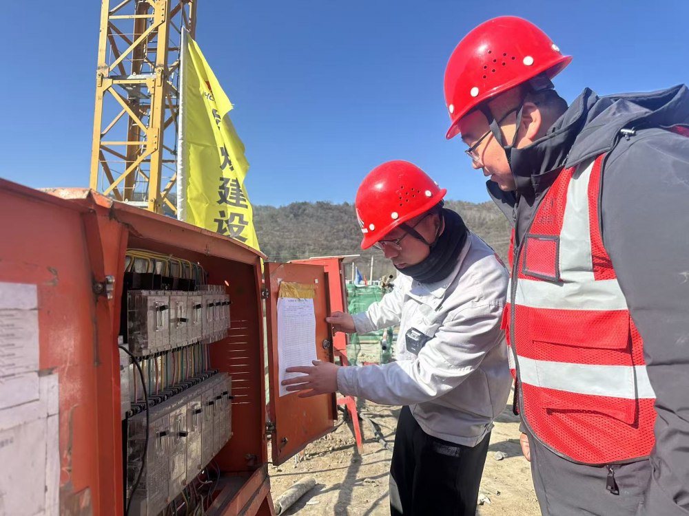 陜煤建設(shè)黃陵電廠項(xiàng)目部：墨香潤(rùn)工地 初心筑匠心