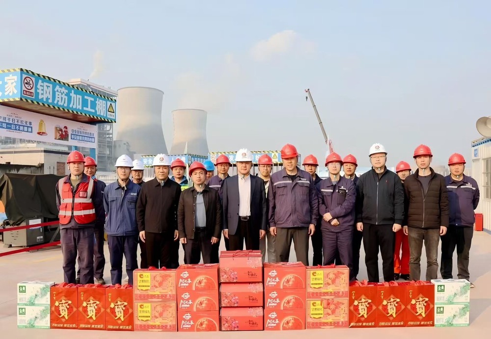 陜煤電力集團(tuán)、重慶市能源局和合川區(qū)政府領(lǐng)導(dǎo)先后到陜煤建設(shè)銅煤公司合川電廠項(xiàng)目現(xiàn)場(chǎng)開展春節(jié)慰問(wèn)及安全督導(dǎo)