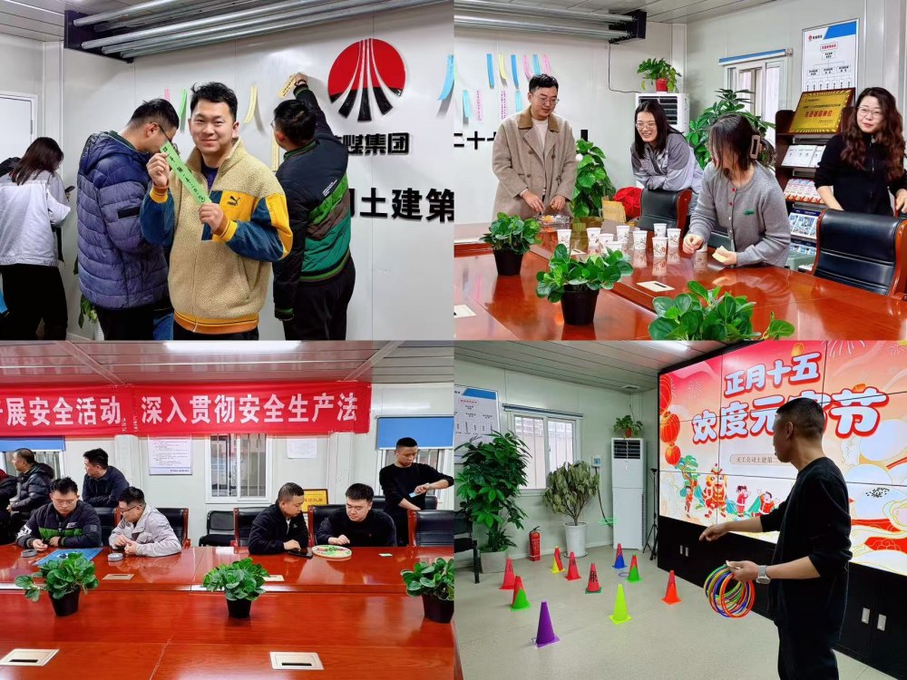 當“廉”味遇上“年”味